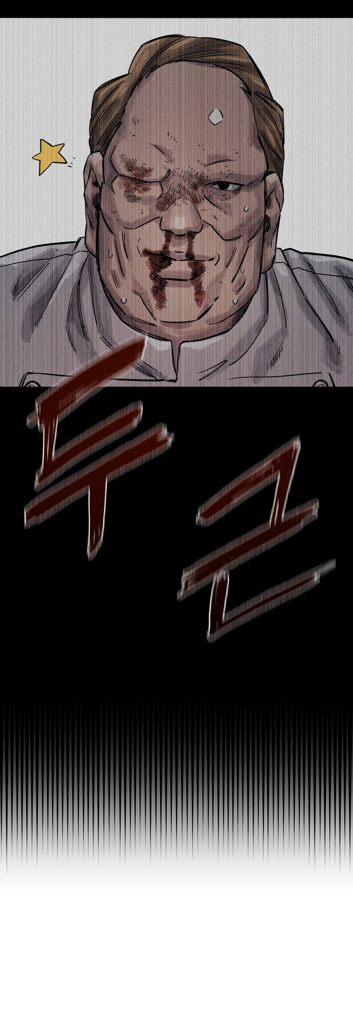 6 n