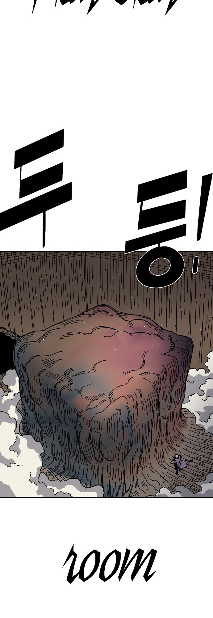 67 o