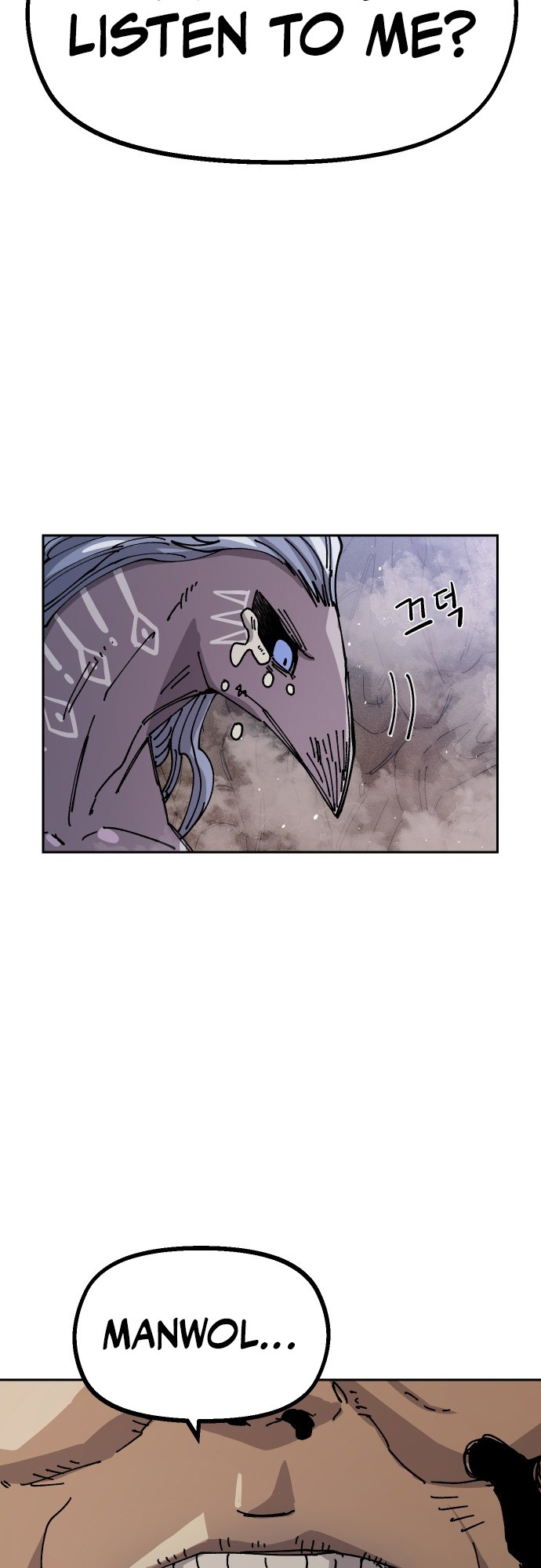49 o