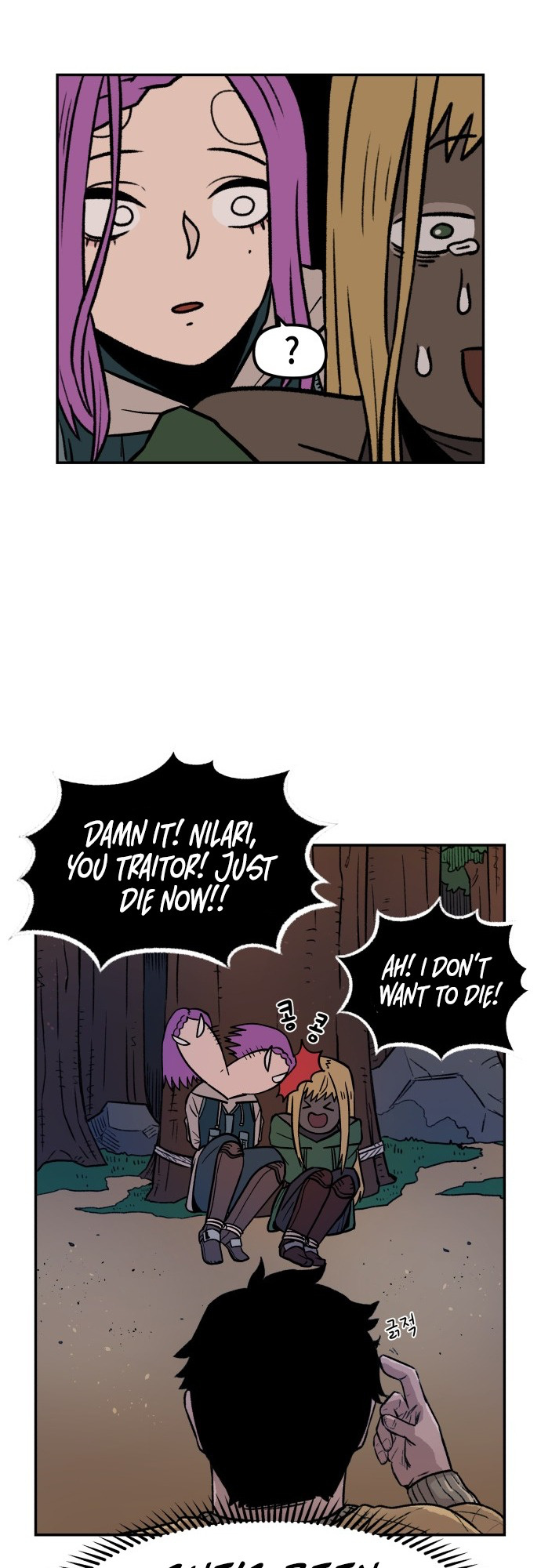 52 o