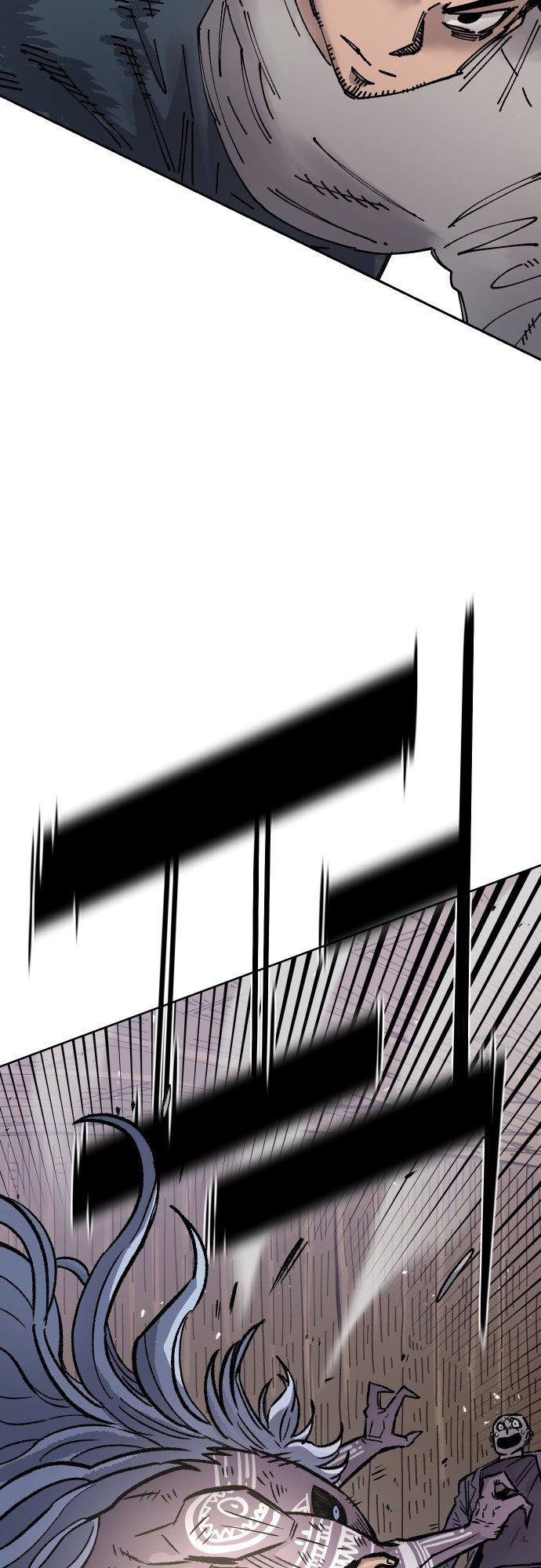 11 o