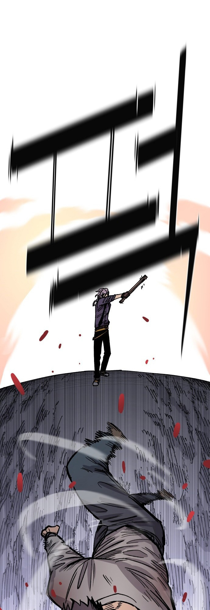 57 o