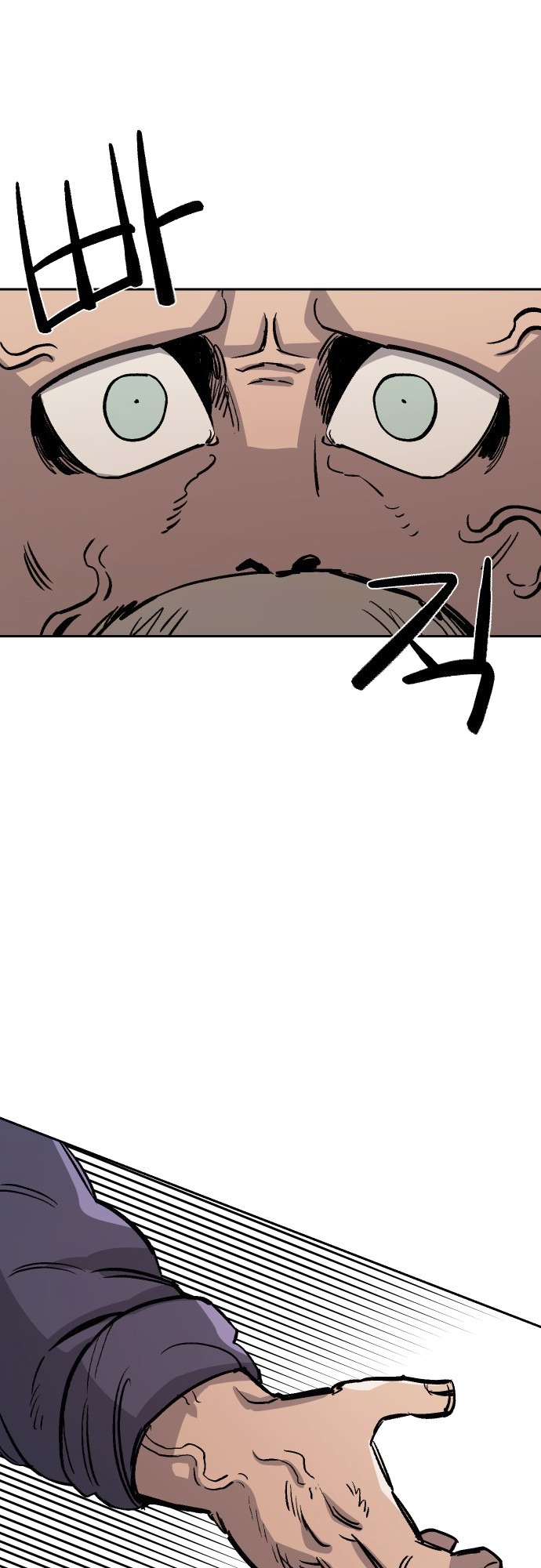 11 o