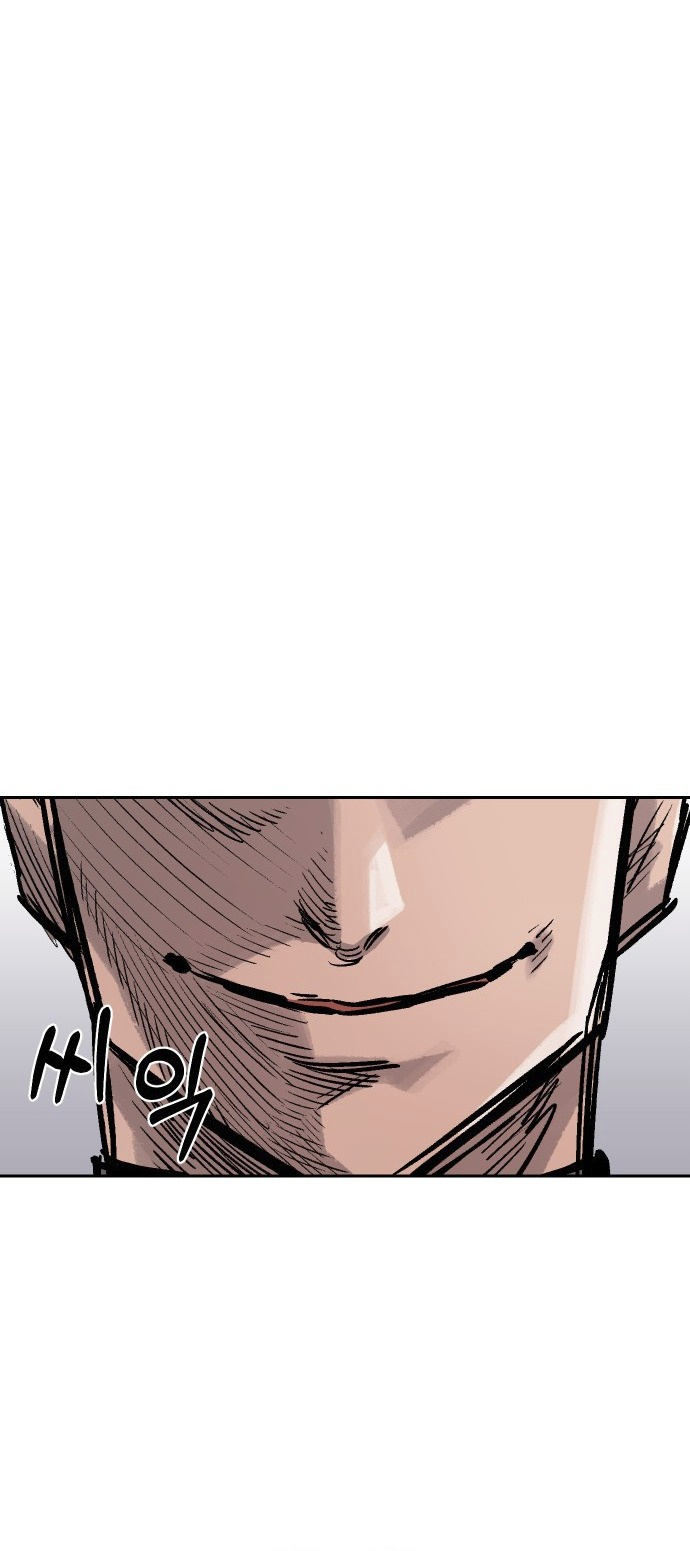 57 o