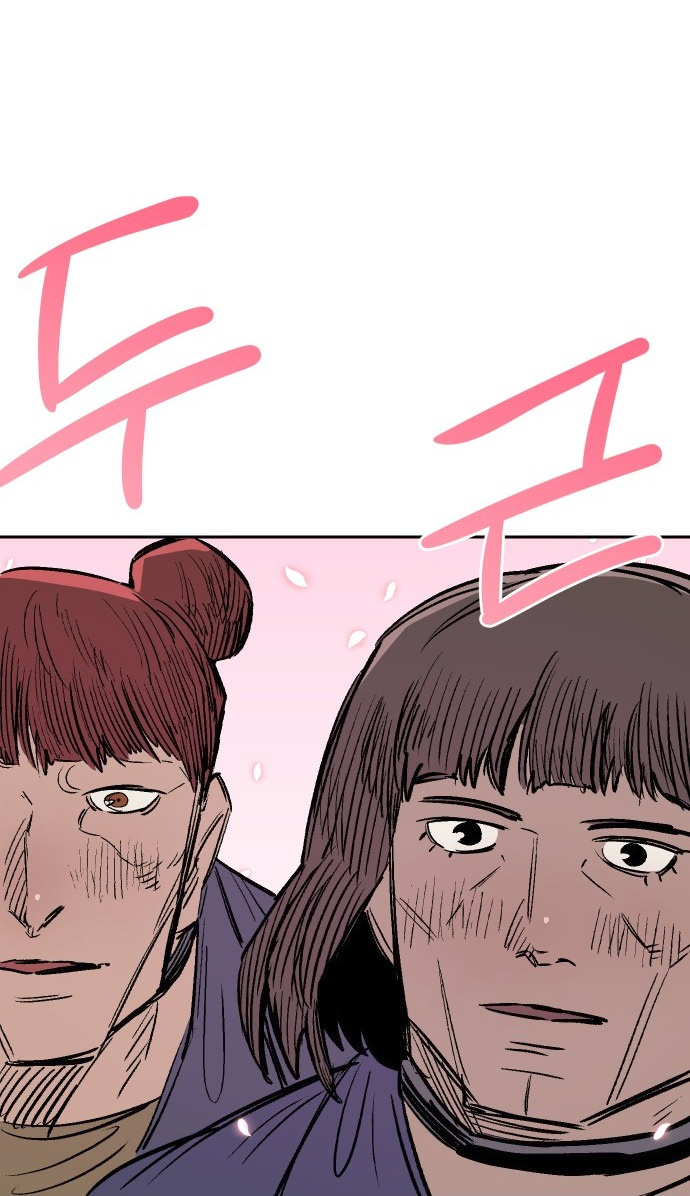 73 o