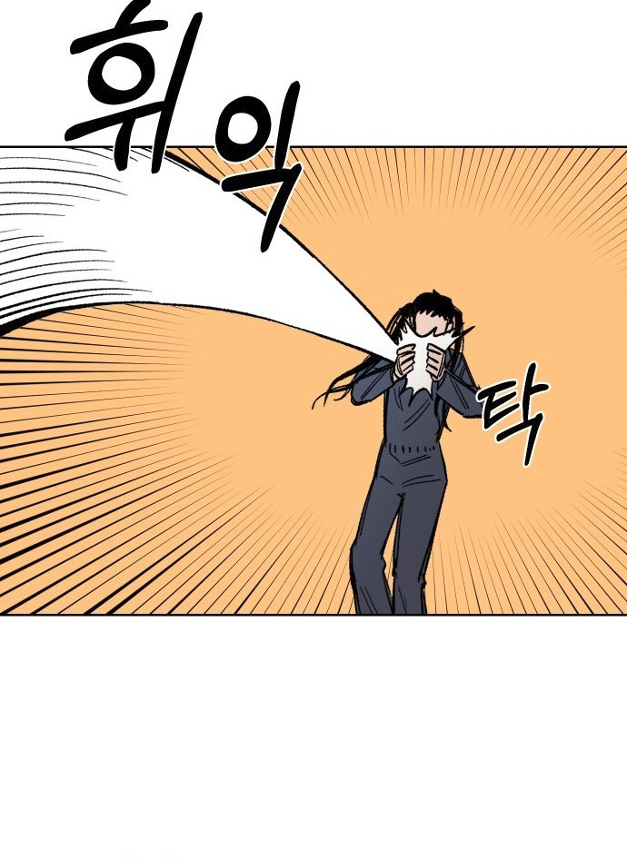 34 o