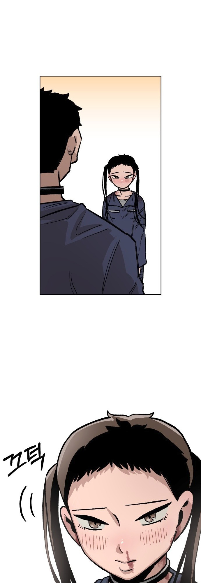 73 o