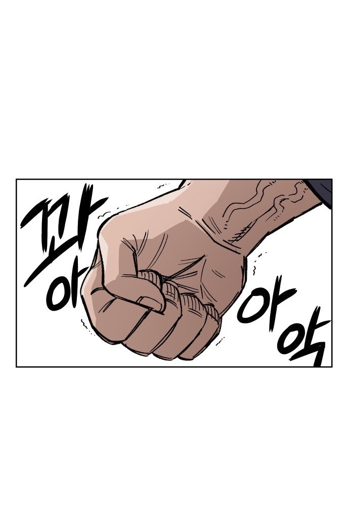 83 o