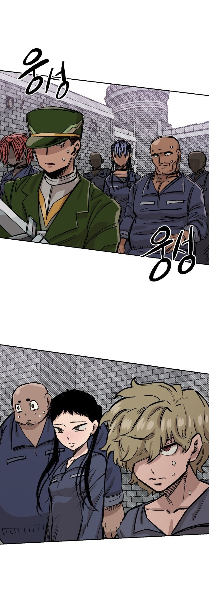 7 o