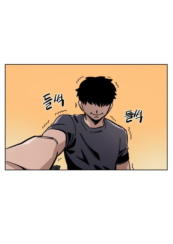 59 o