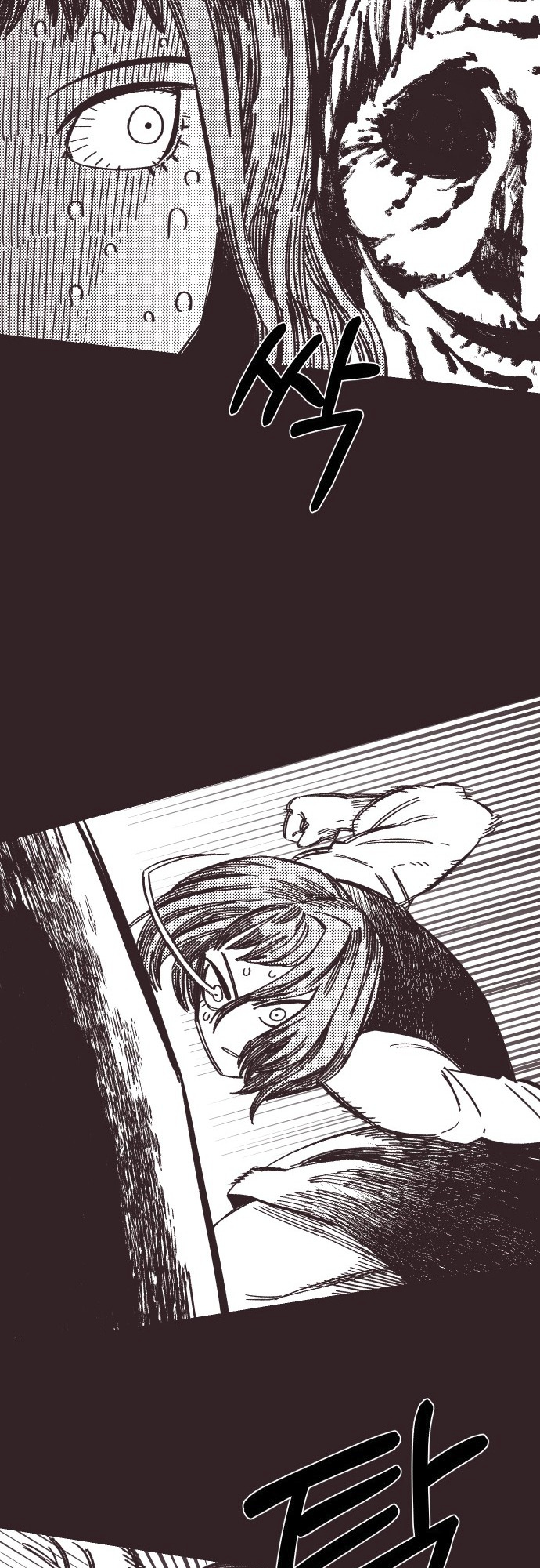 31 n