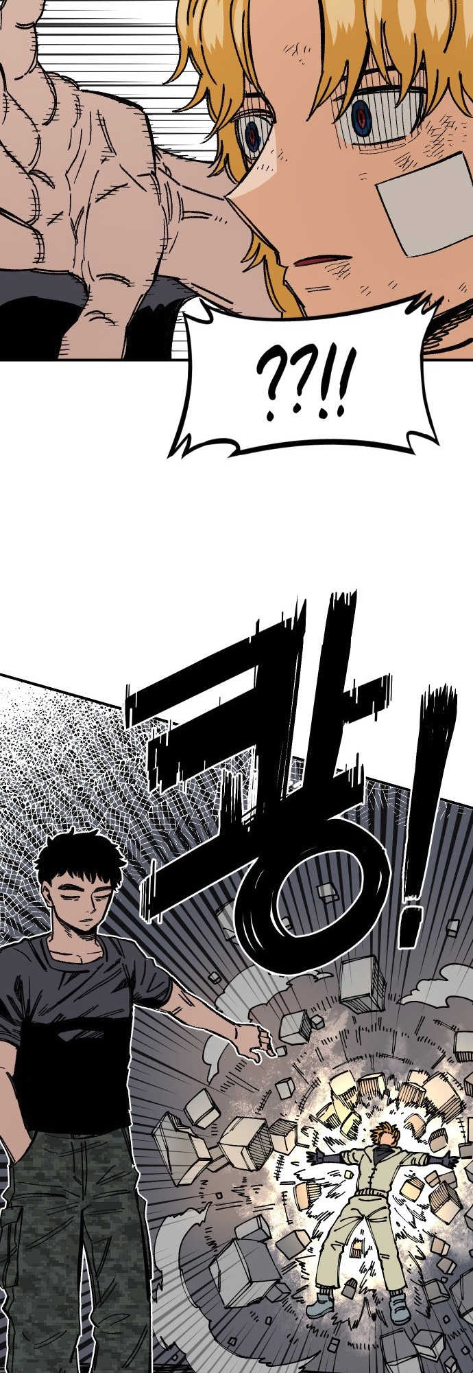 83 o