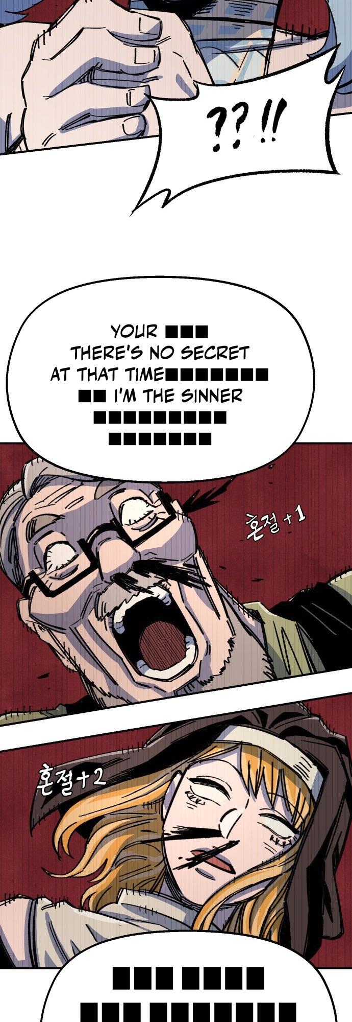 71 o