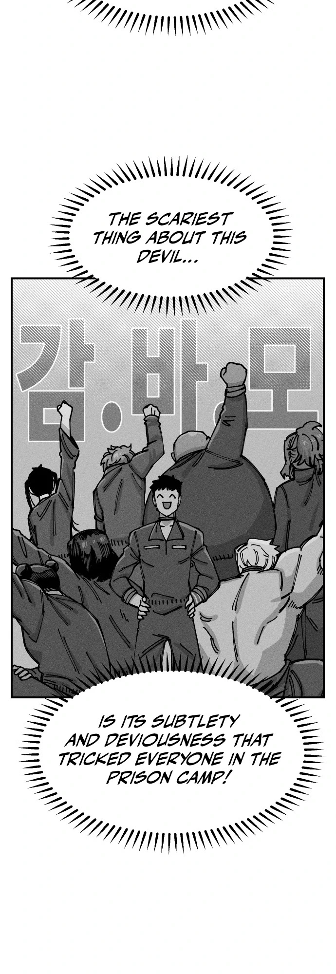 61 n