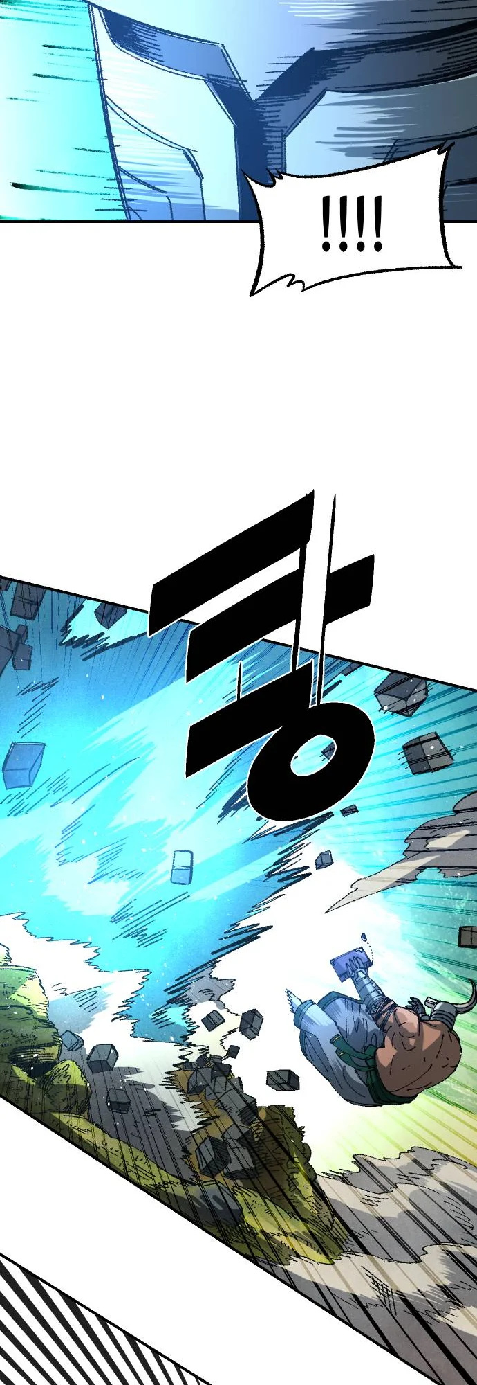 58 n