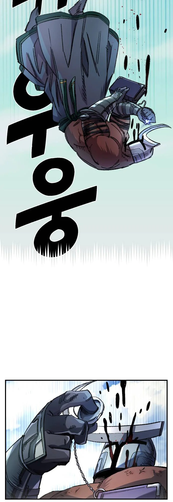 7 o
