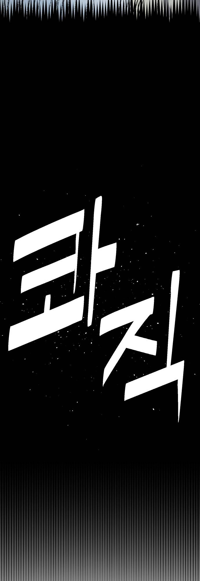 64 n
