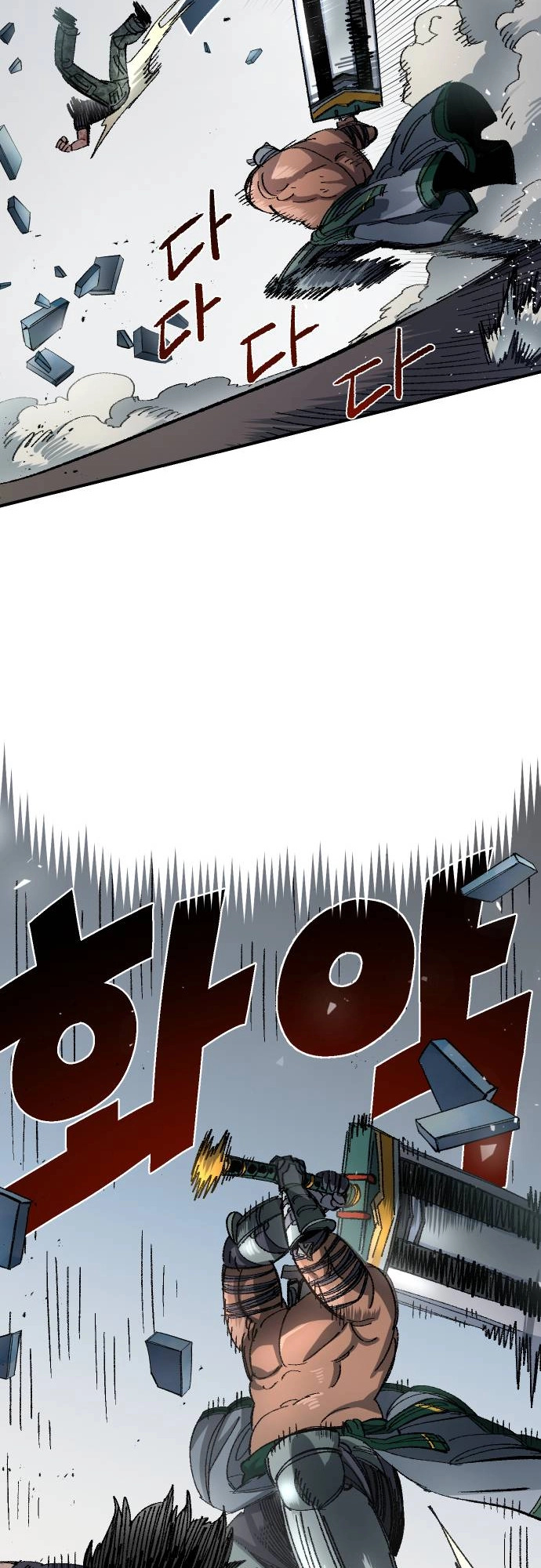 48 o