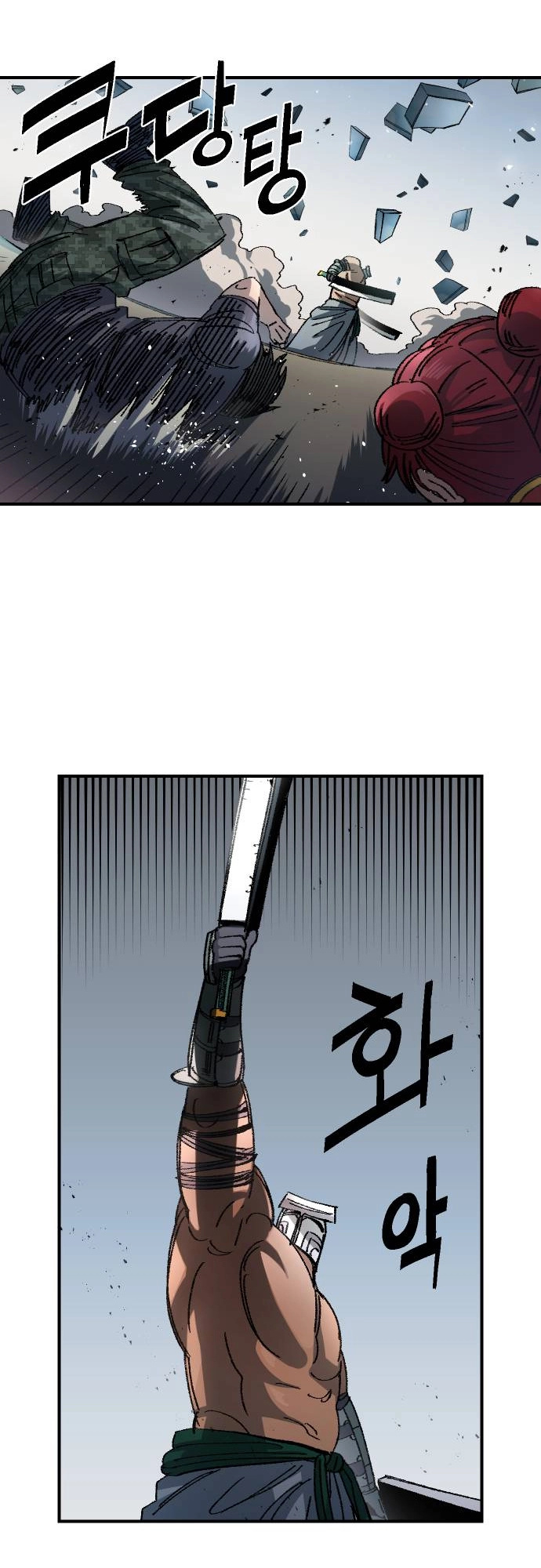 62 o
