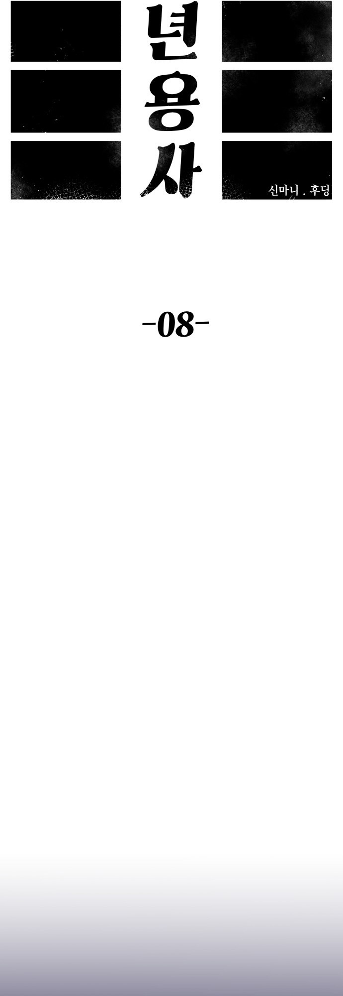 46 o