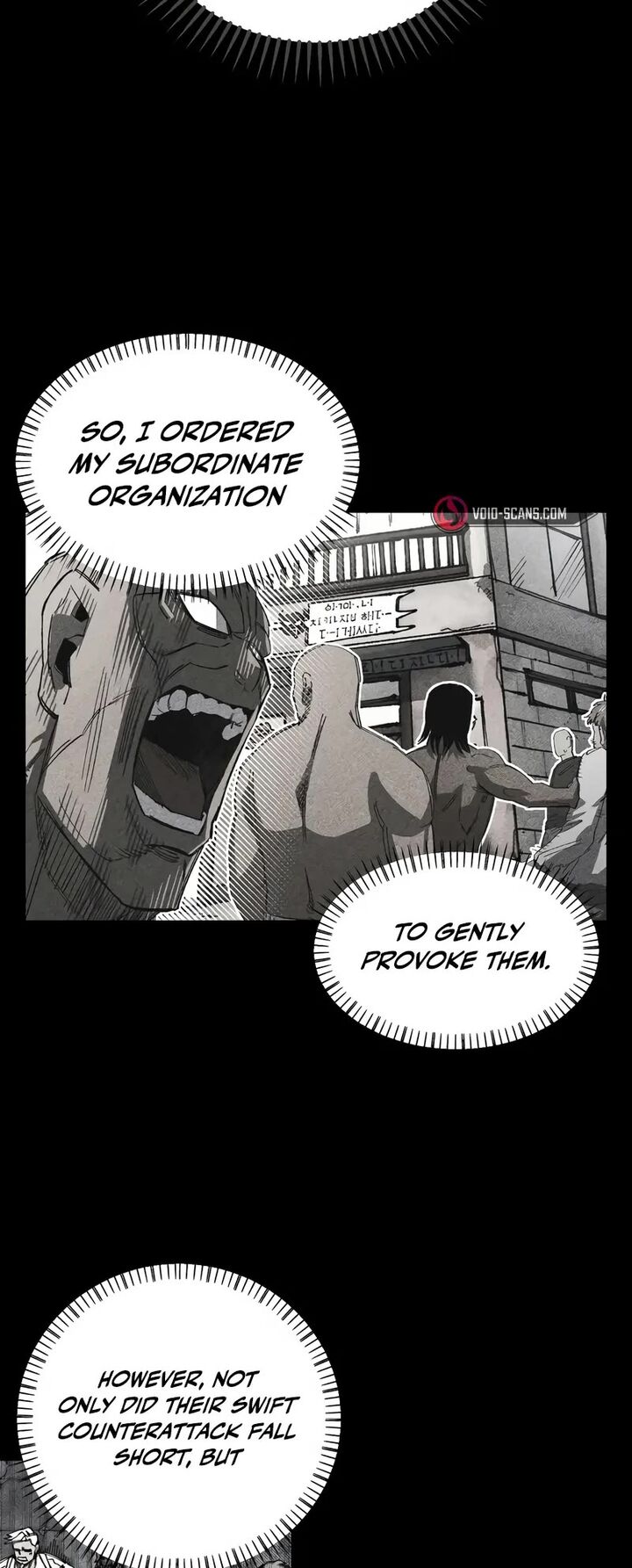 reincarnation of the veteran soldier 87 7