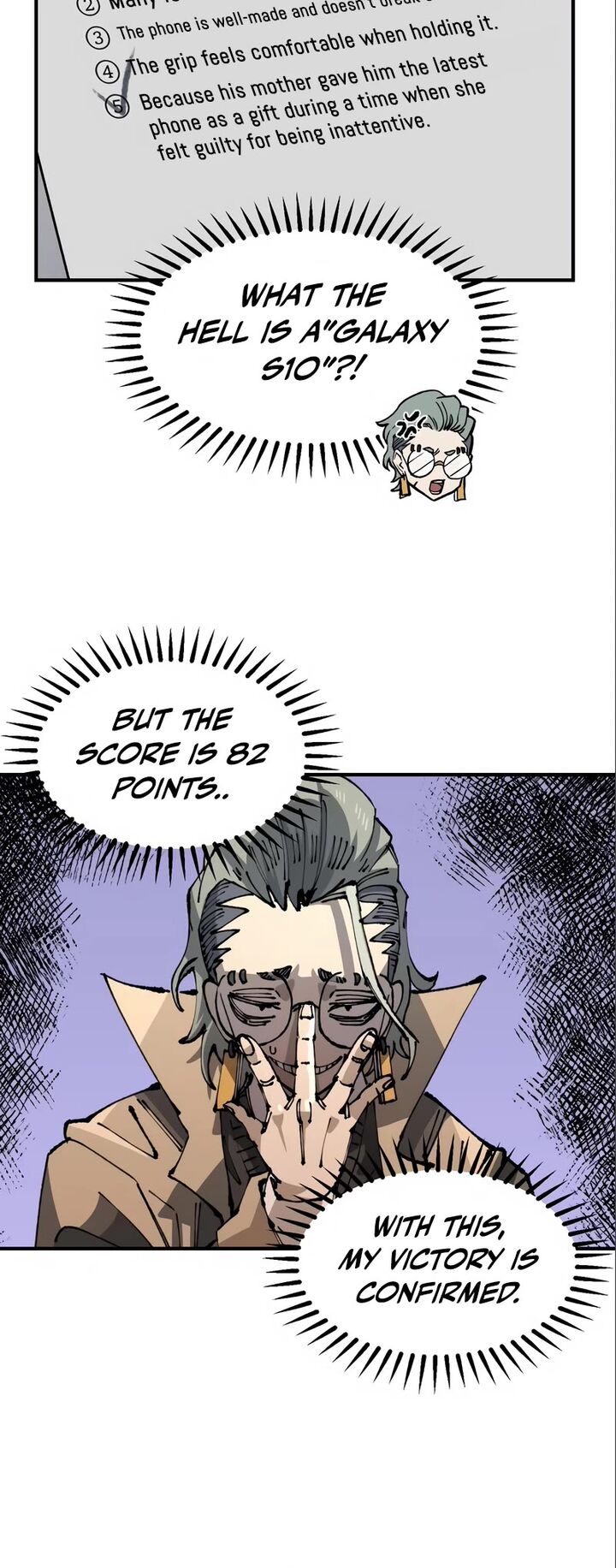 reincarnation of the veteran soldier 99 32