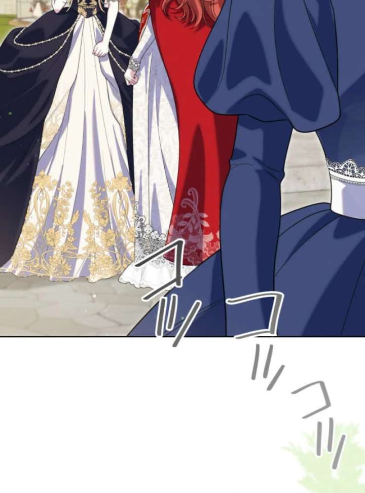 119