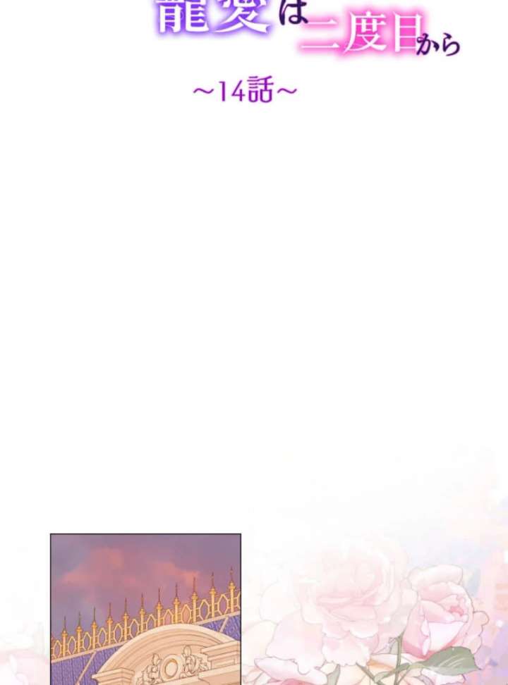 061