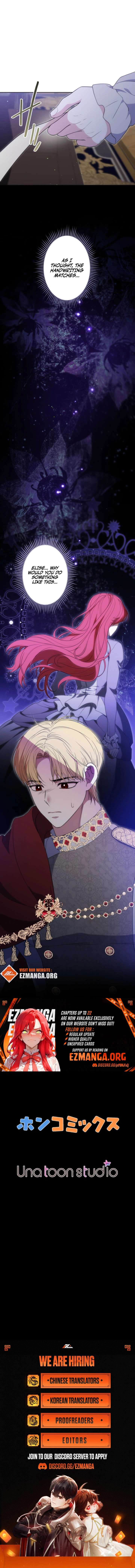The Demon Duke’s Favor Begins the Second Time Around Chapter 20 43 09