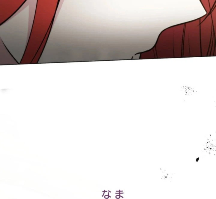 127
