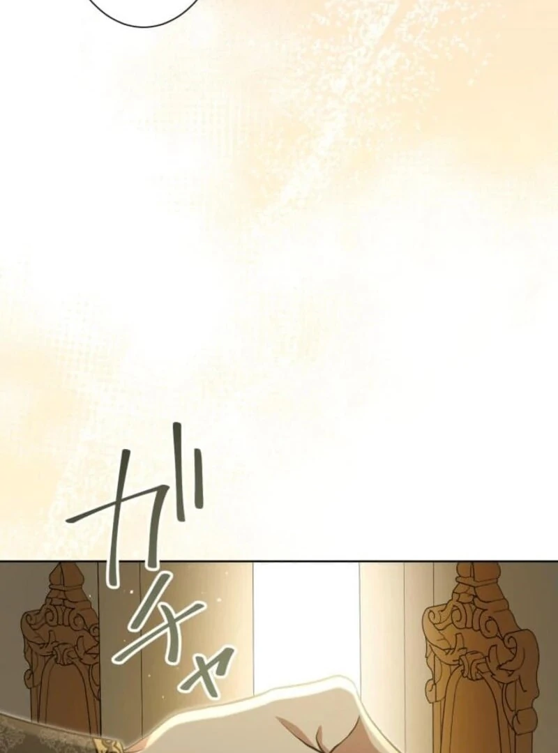 142