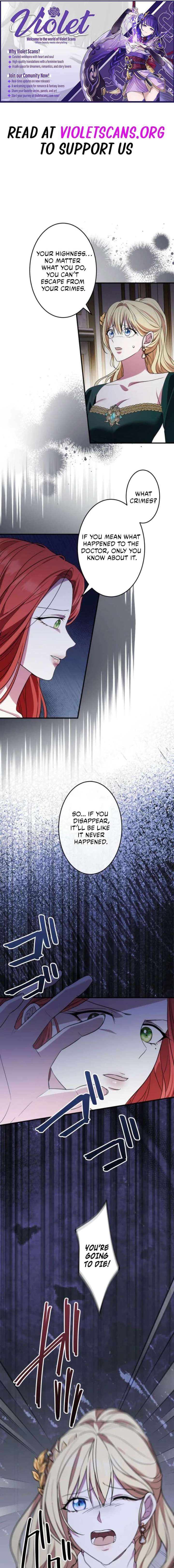 The Demon Duke’s Favor Begins the Second Time Around Chapter 30 76 ch 30 1