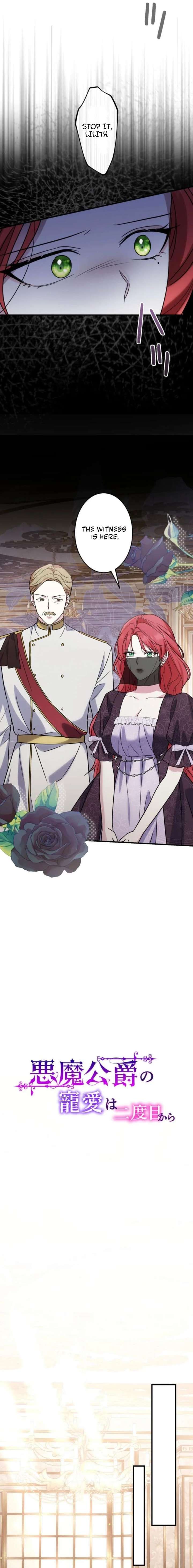 The Demon Duke’s Favor Begins the Second Time Around Chapter 30 82 ch 30 7