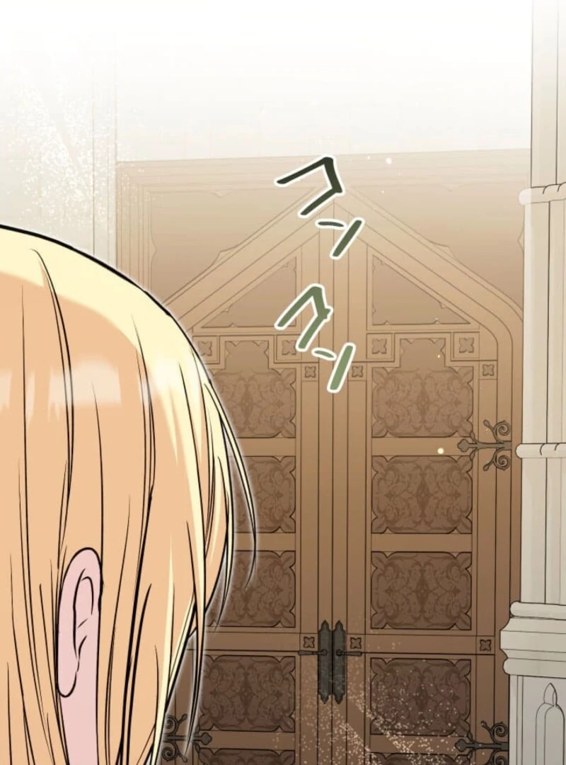 172