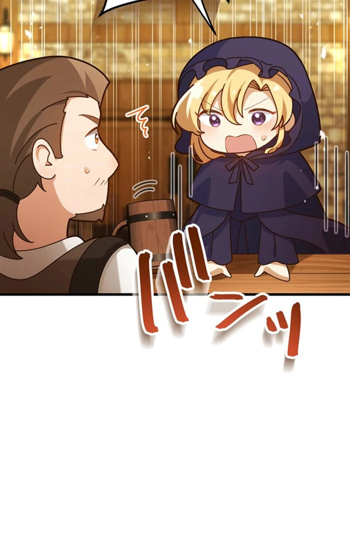117