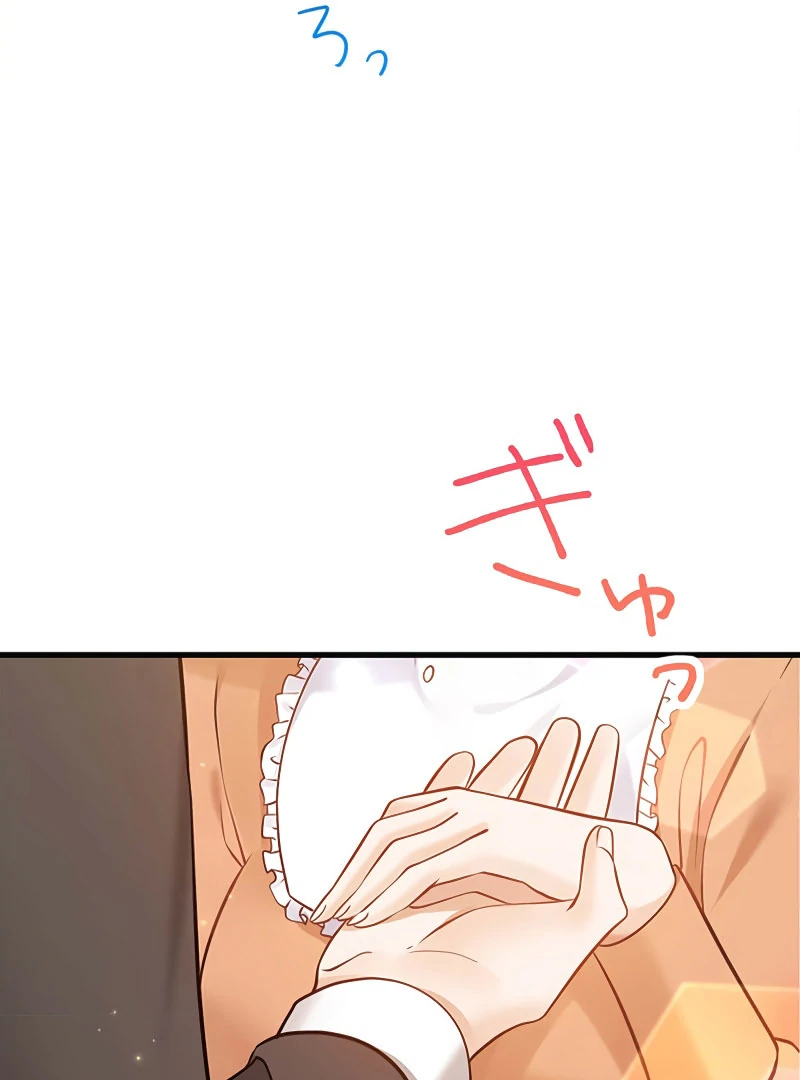 049