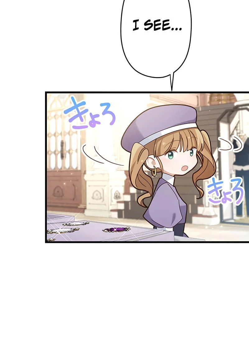108