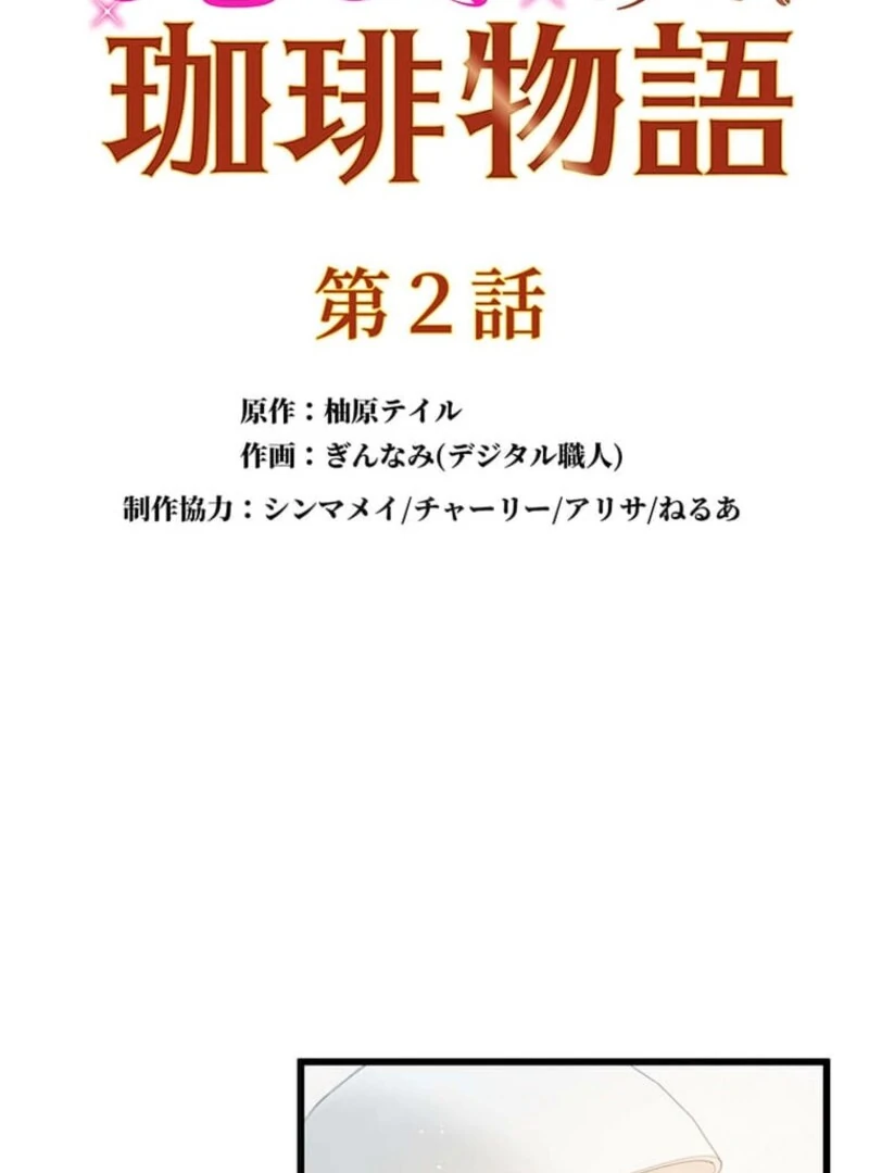 032
