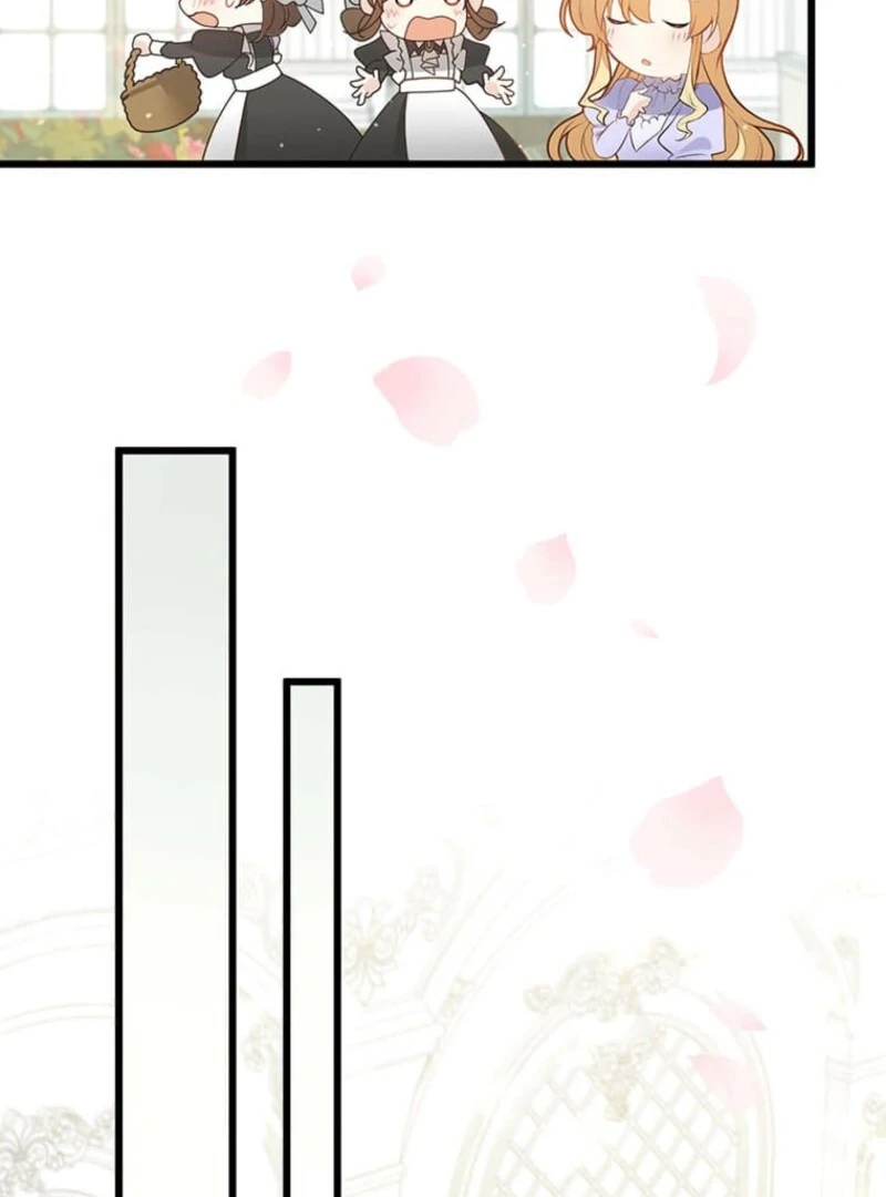 088