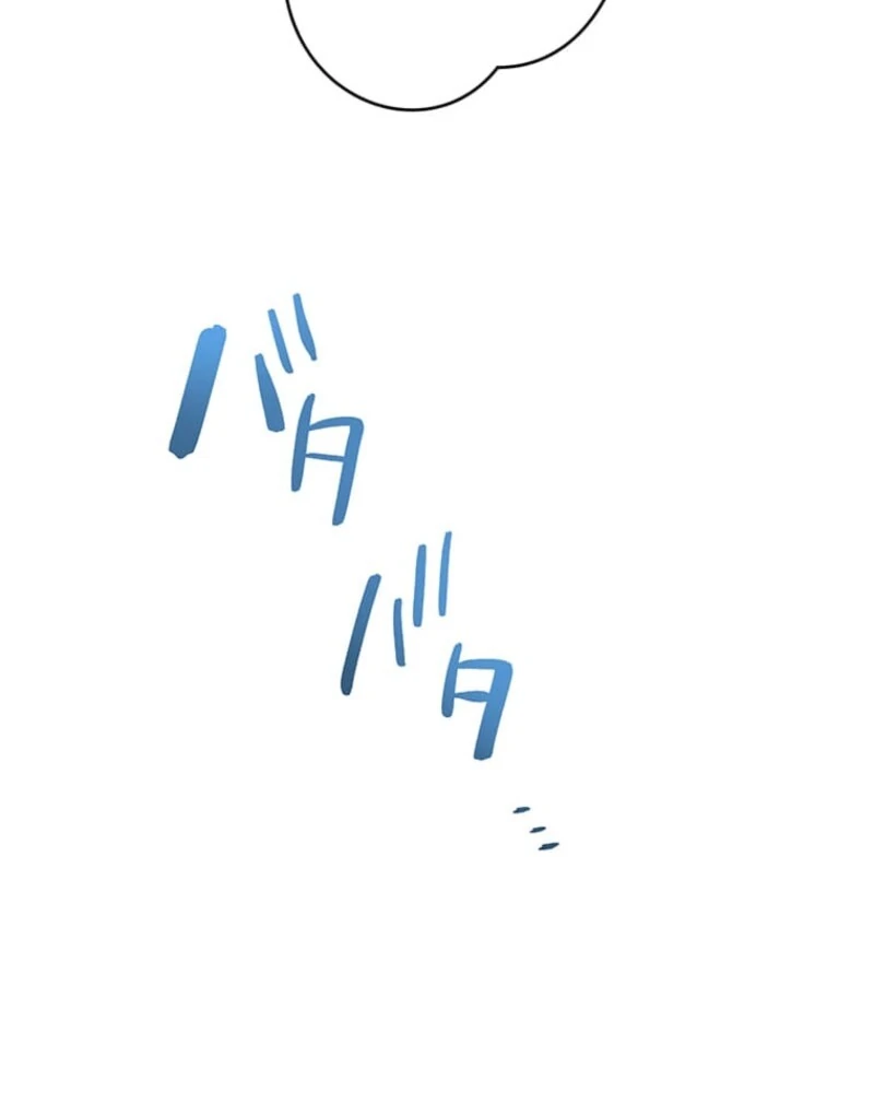 138