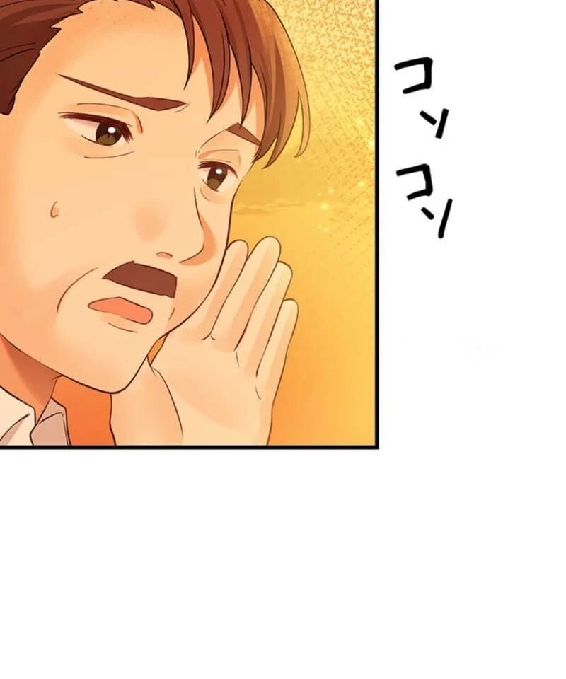 139