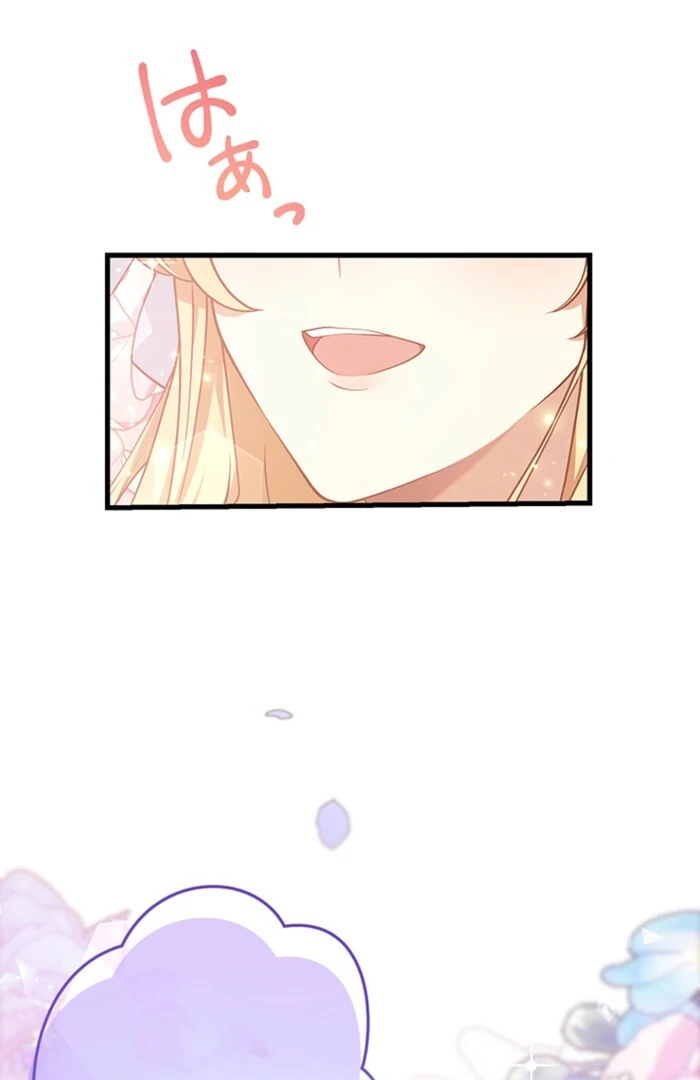 089