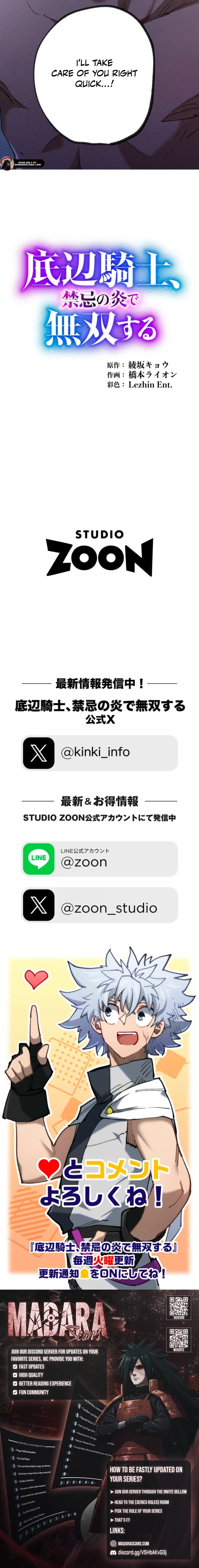 The Low-Level Knight, Unrivaled by Forbidden Flames Chapter 3 87 20