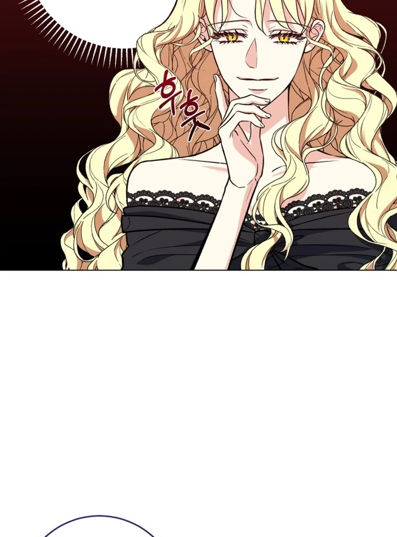 My Husband Married My Stepmother Chapter 13 445 054