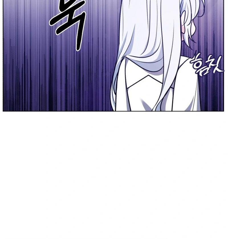 My Husband Married My Stepmother Chapter 13 503 112