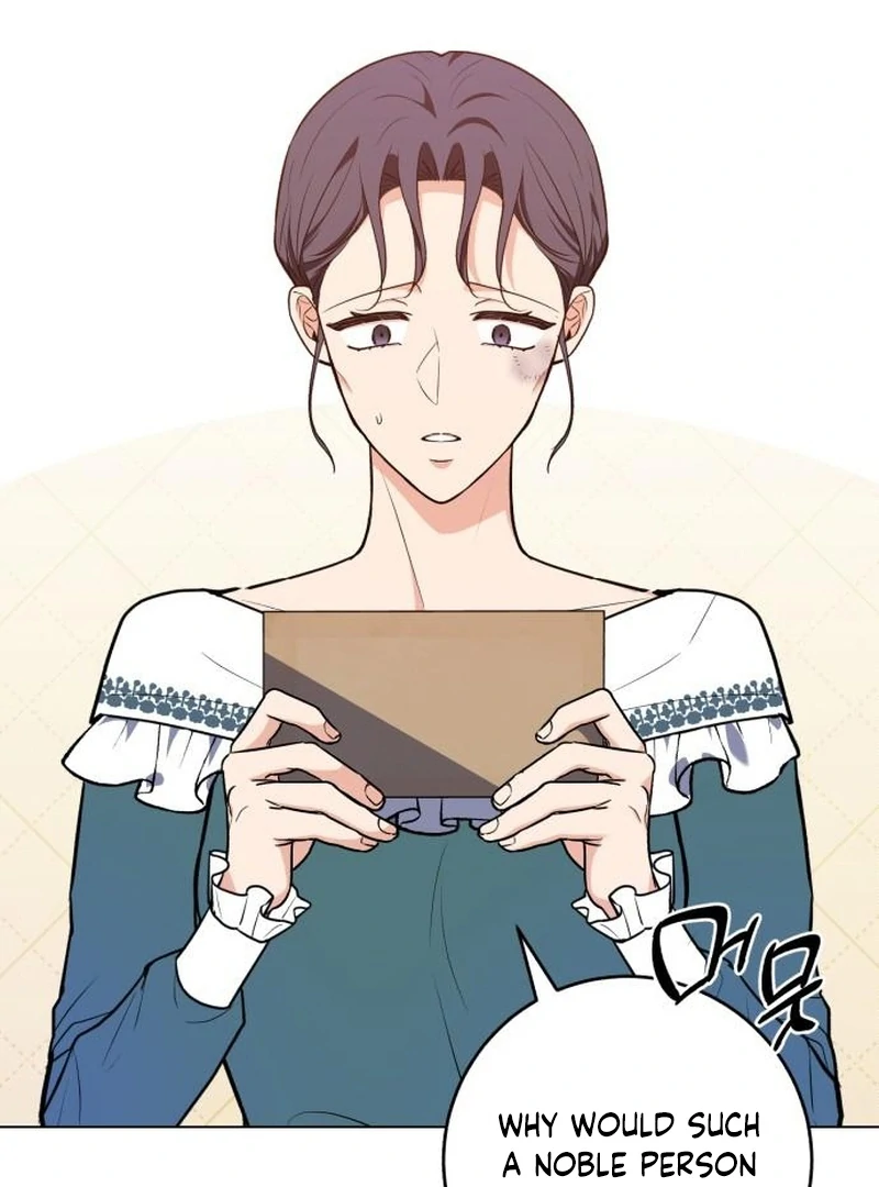 My Husband Married My Stepmother Chapter 14 355 003