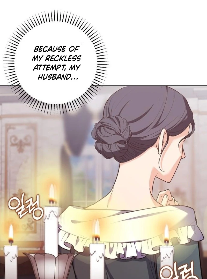 My Husband Married My Stepmother Chapter 14 367 015