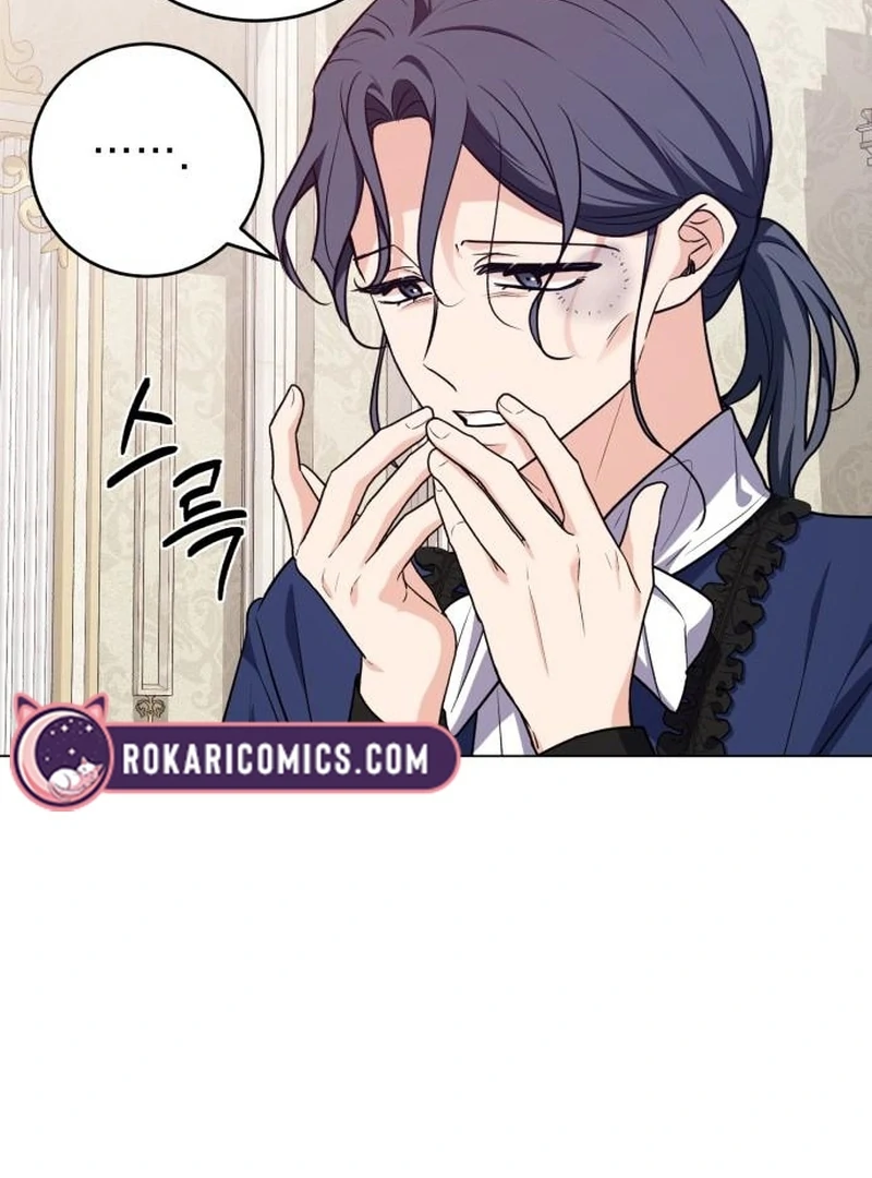 My Husband Married My Stepmother Chapter 14 422 070