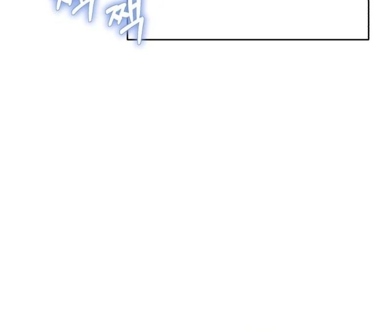 My Husband Married My Stepmother Chapter 14 466 114