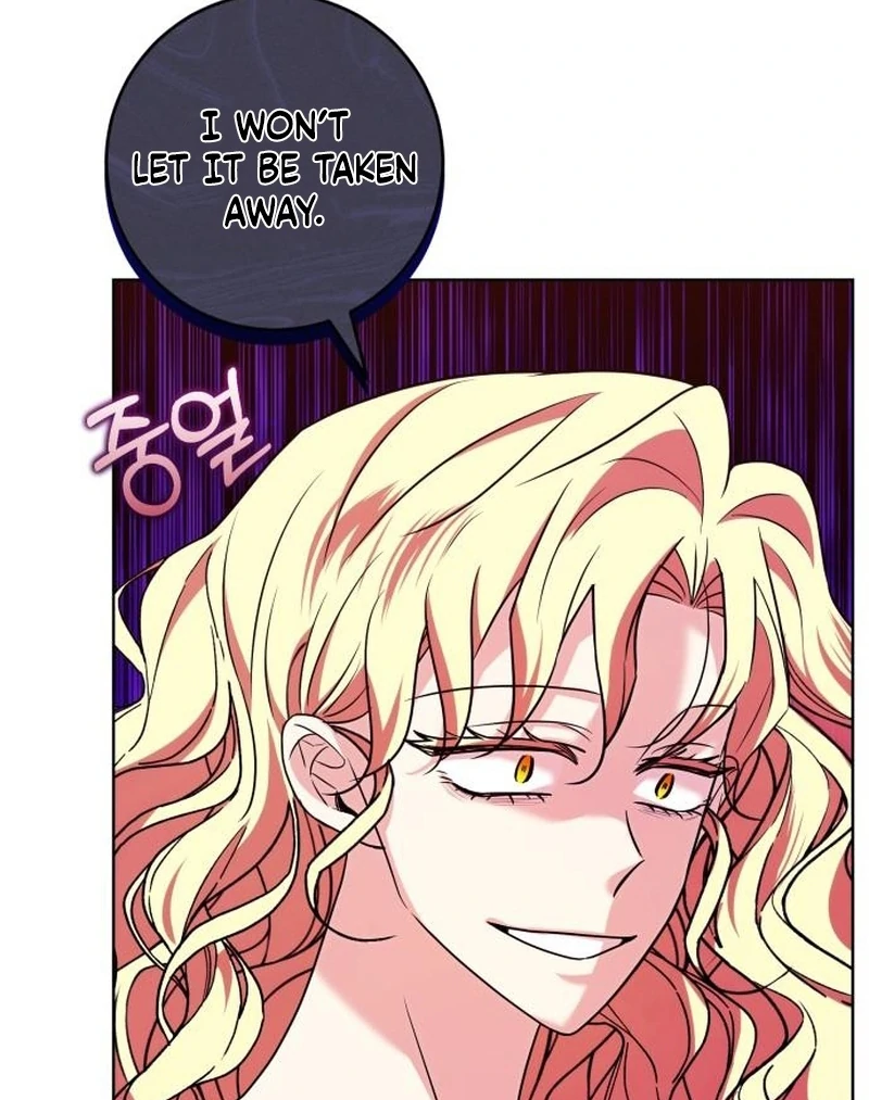 My Husband Married My Stepmother Chapter 20 429 047